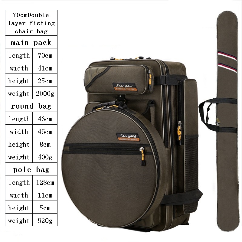 70cm fishing backpack main bag   round bag   rod bag 1680D backpack