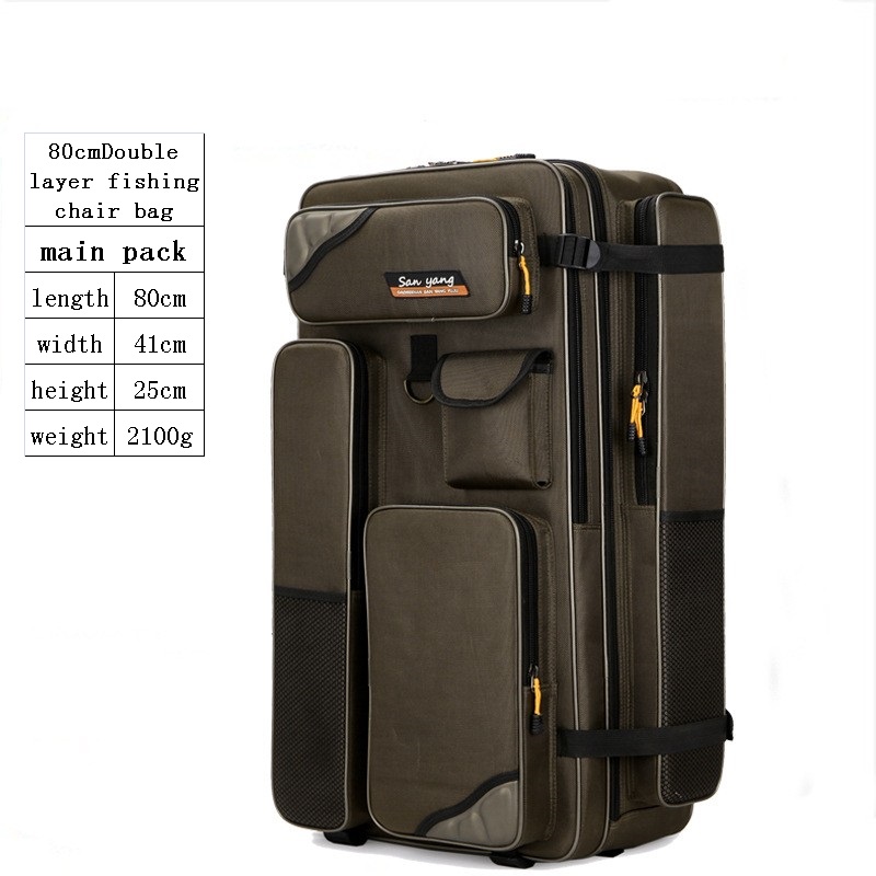 80cm fishing backpack only main bag 1680D backpack