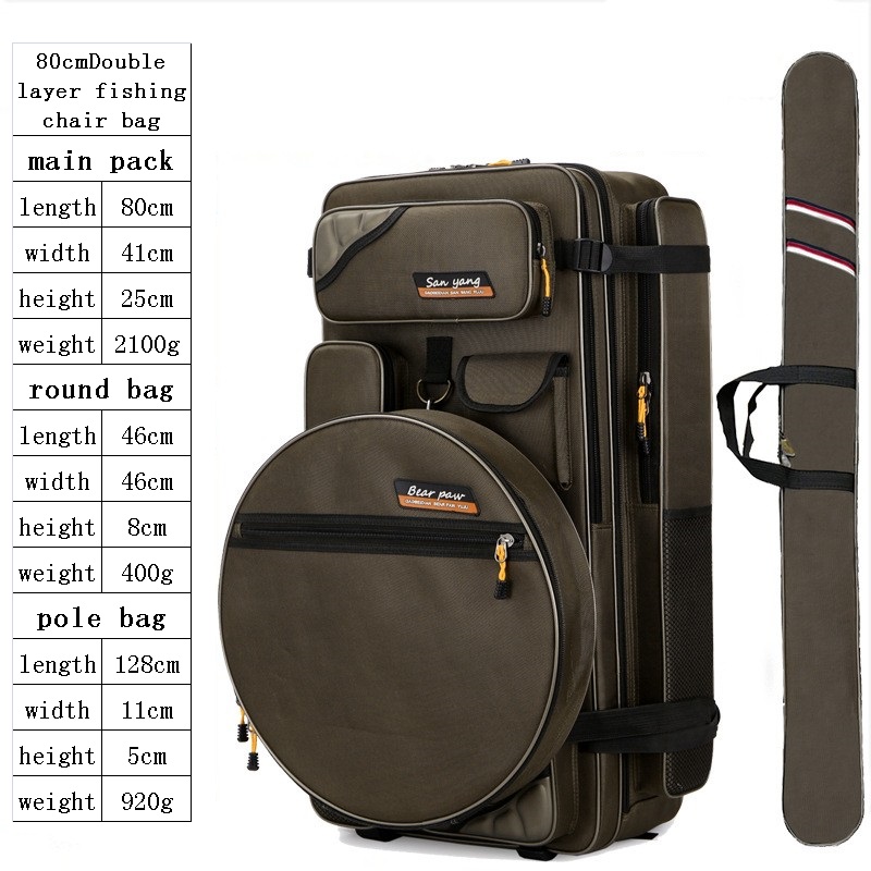 80cm fishing backpack main bag   round bag   rod bag 1680D backpack
