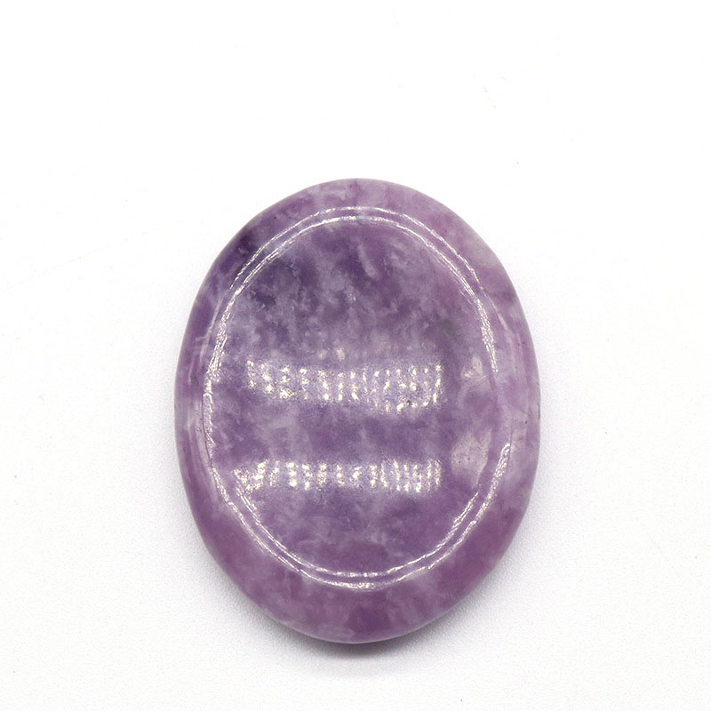 8 purple Jade