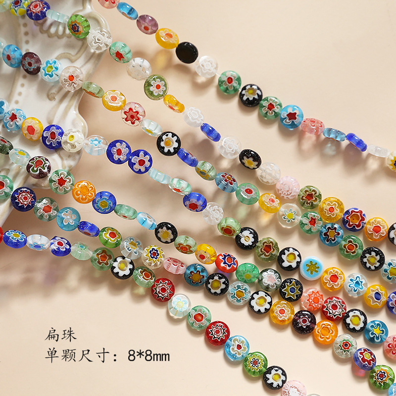 flat beads