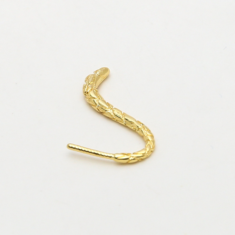 7:7# tail gold 1 2x17mm