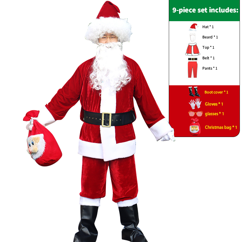 9-piece set B (hat   beard   top   belt   pants   gloves   boots   glasses   red Christmas bag)