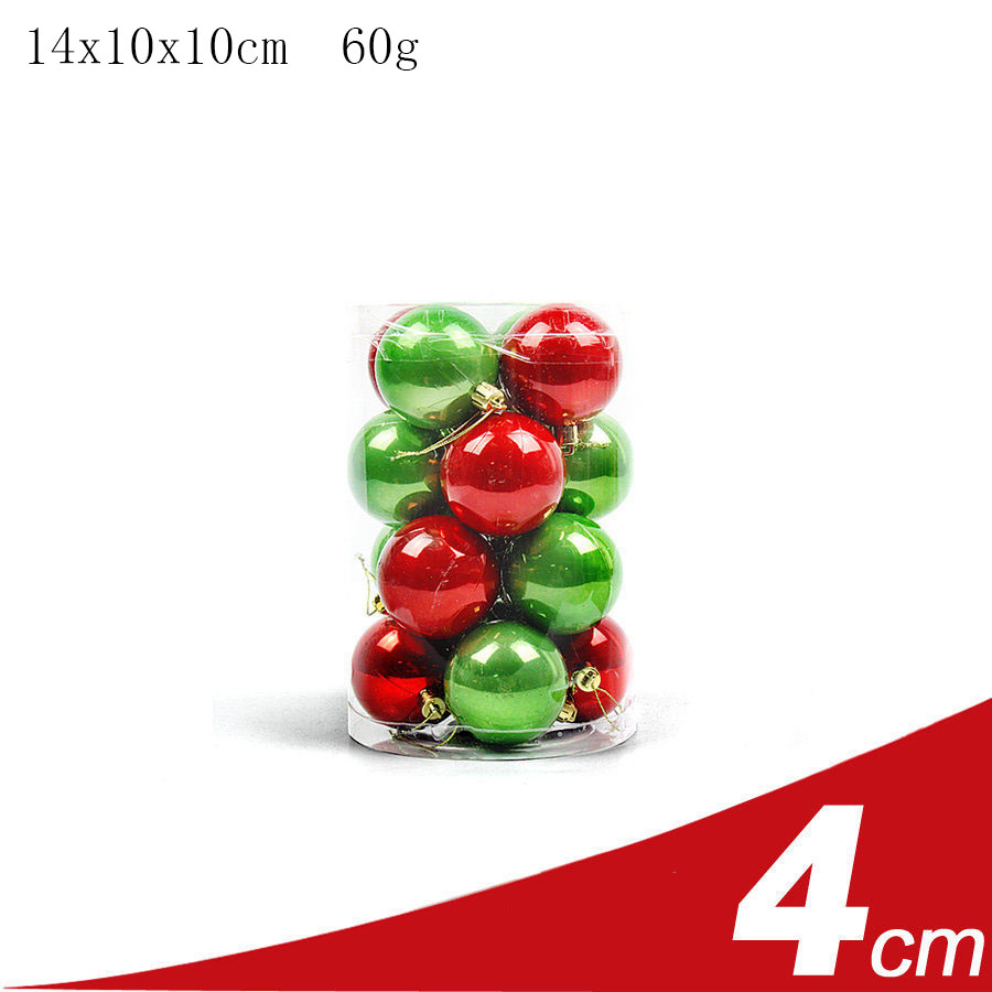 4cm red green