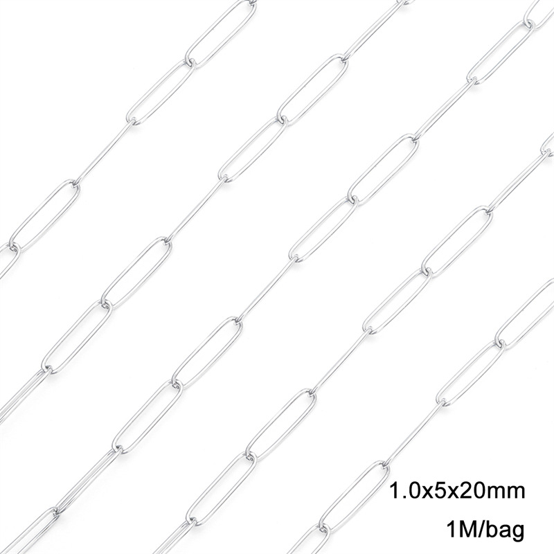 15:Rounded rectangular buckle chain