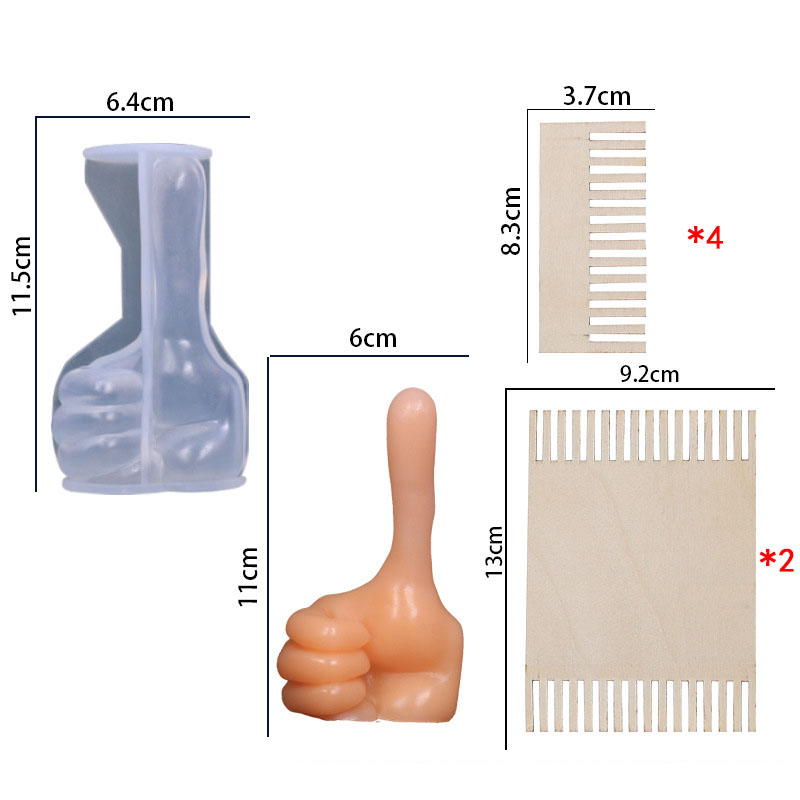 1:Thumb Universal stent