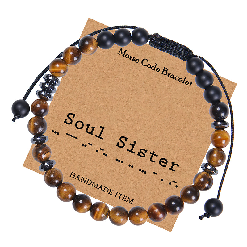4:Soul Sister