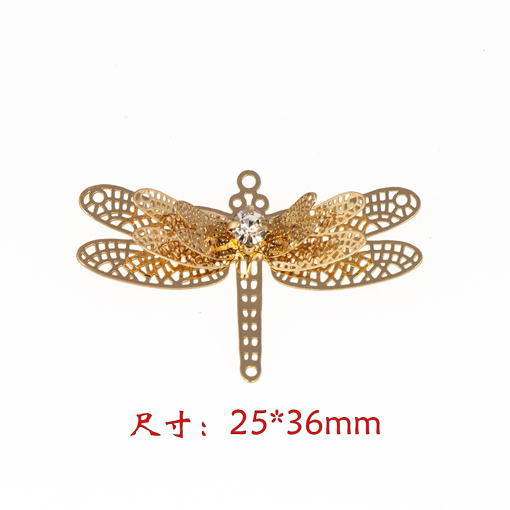 KC Gold, Big Dragonfly