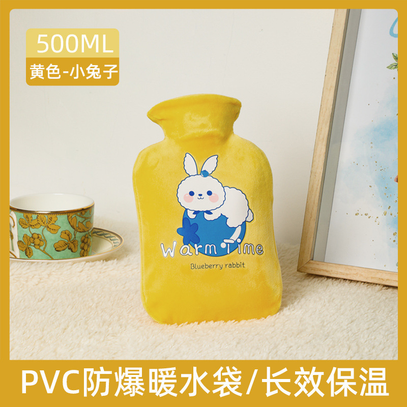yellow500ml with cloth cover 1