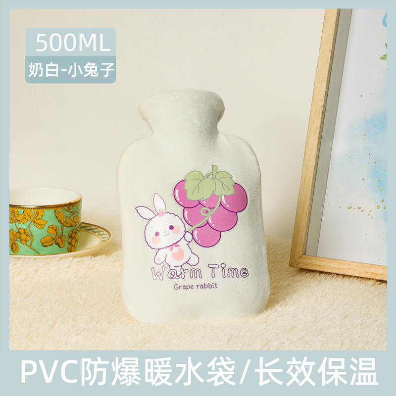white500ml with cloth cover 1