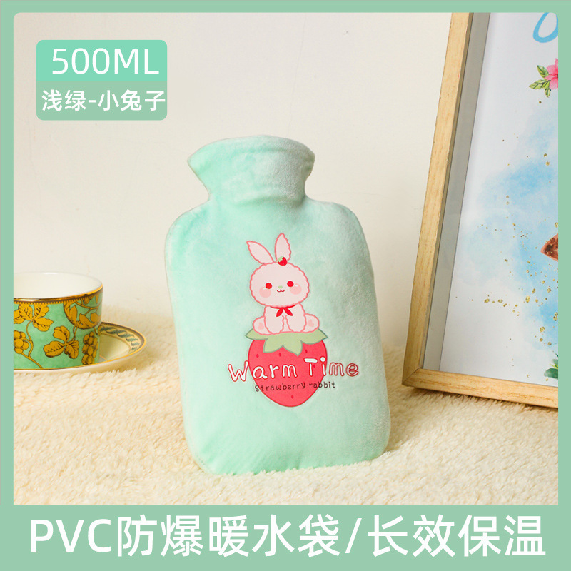 green500ml with cloth cover 1