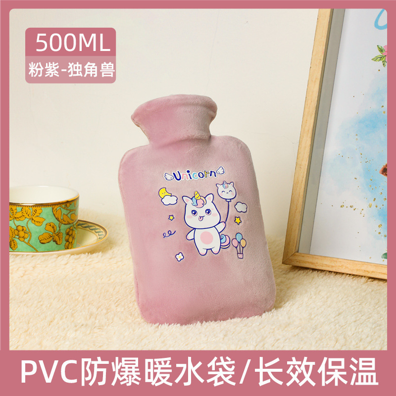 pink500ml with cloth cover 1