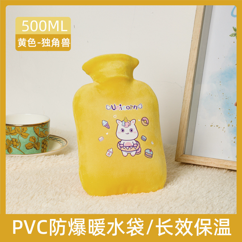 yellow500ml with cloth cover 2