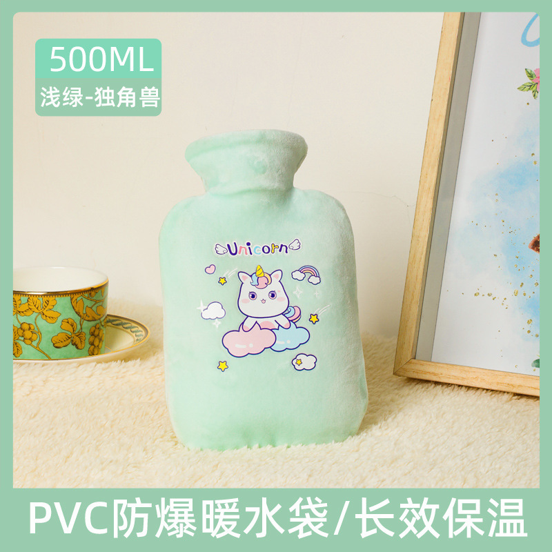 green500ml with cloth cover 2
