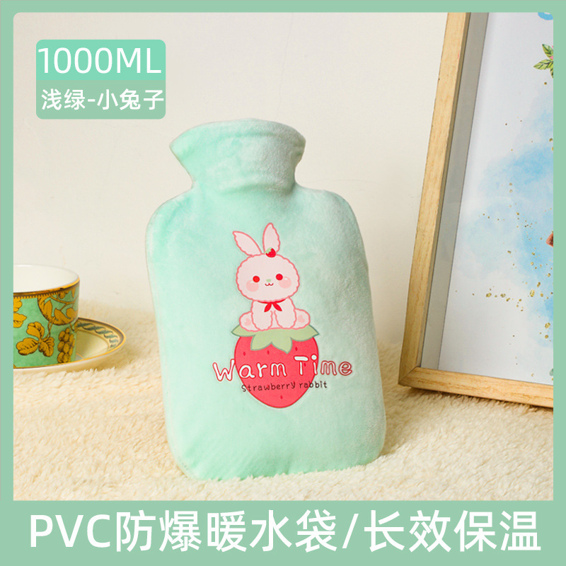 green1000ml with cloth cover 1