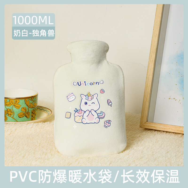 white1000ml with cloth cover 2