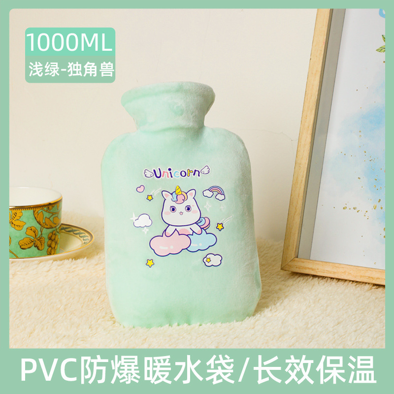 green1000ml with cloth cover 2