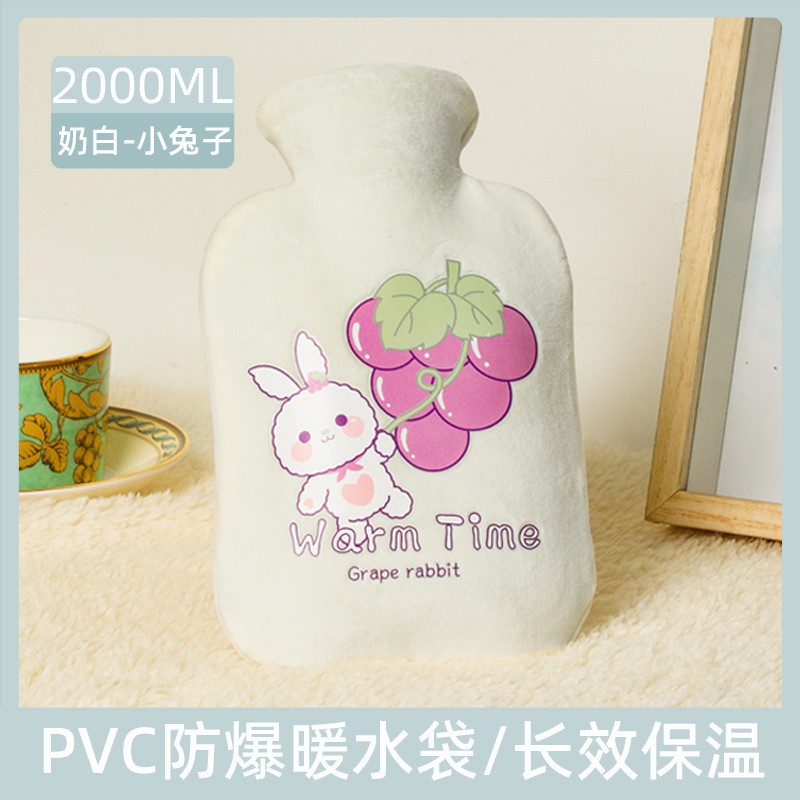 white 2000ml with cloth cover 1