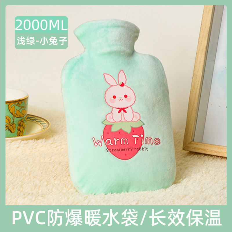 green 2000ml with cloth cover 1