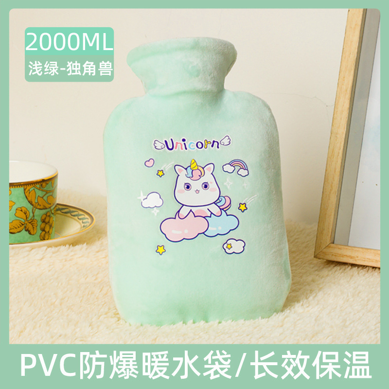 green 2000ml with cloth cover 2