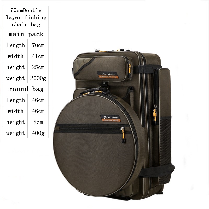 70cm fishing backpack main bag   round bag 1680D backpack
