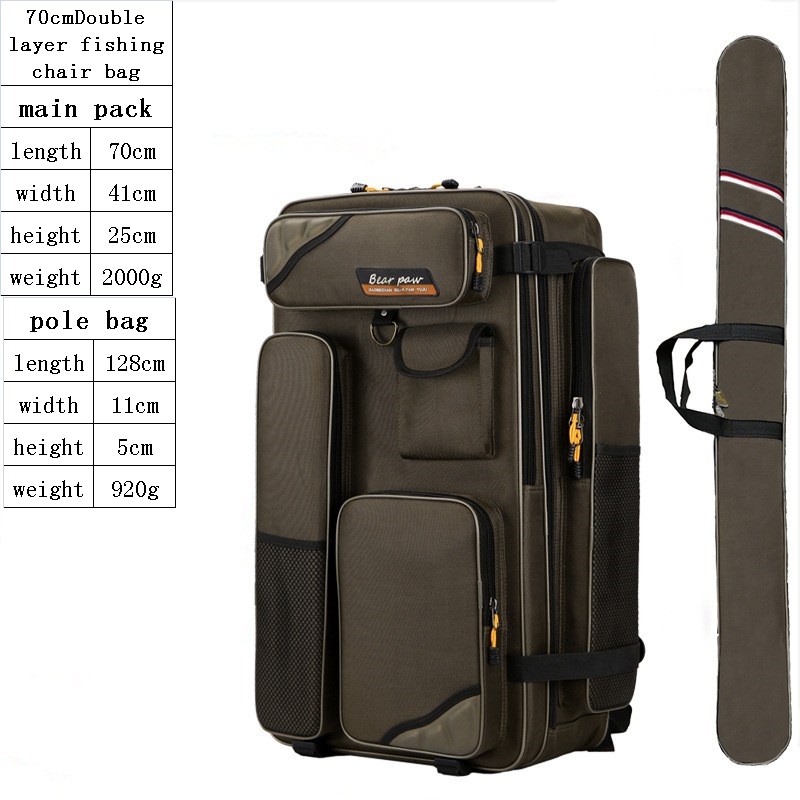 70cm Fishing Backpack Main Bag   Rod Bag 1680D Backpack