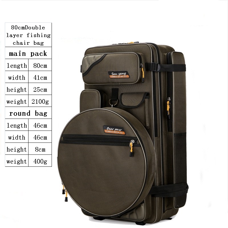 80cm fishing backpack main bag   round bag 1680D backpack