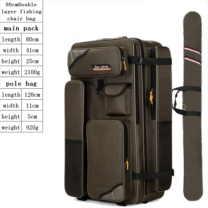 80cm Fishing Backpack Main Bag   Rod Bag 1680D Backpack