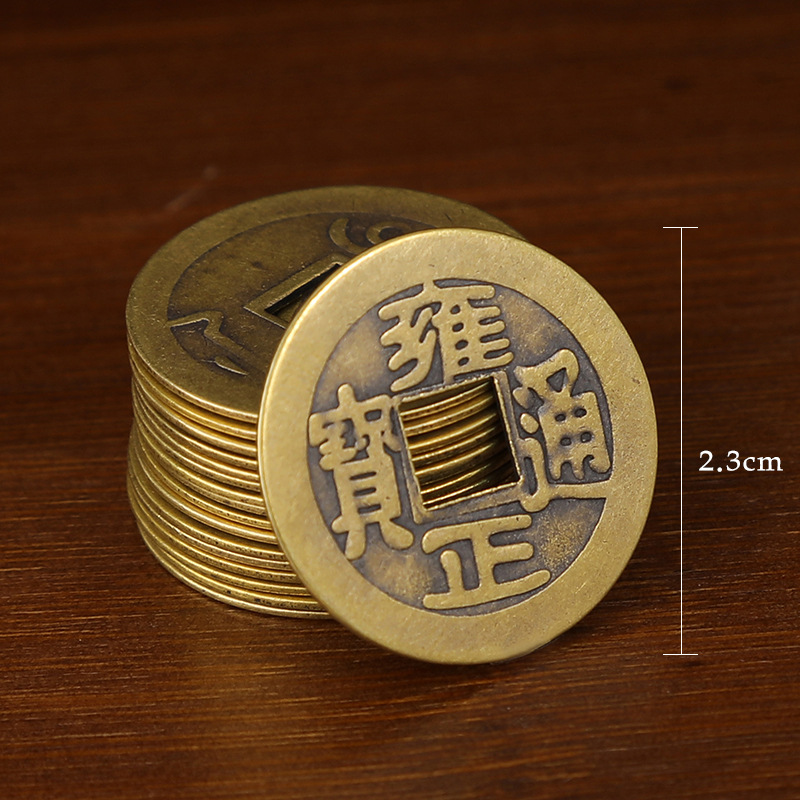 Bronze five Emperor Money-yongzheng Tongbao