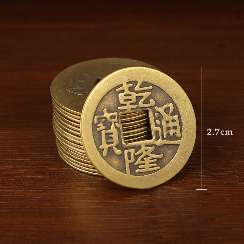 2.7 cm copper five emperor money-qianlong Tongbao