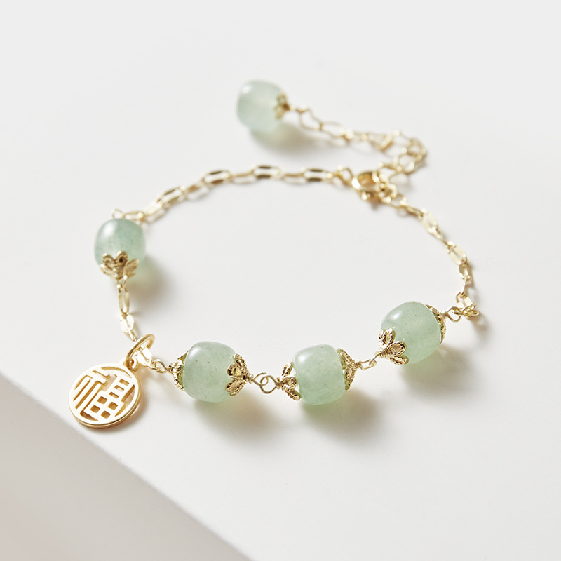 2:Green Dongling Fu brand bracelet
