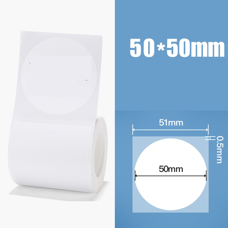 White round 50mm-150 sheets (B3s only)