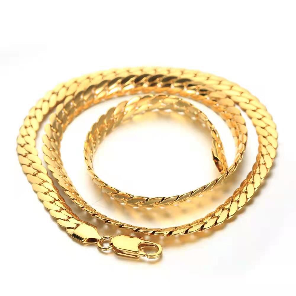 Gold: 6mm wide and 55cm long