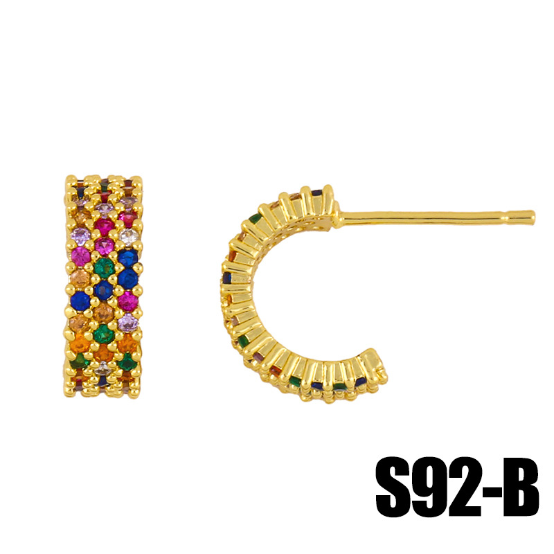 B 5x14mm