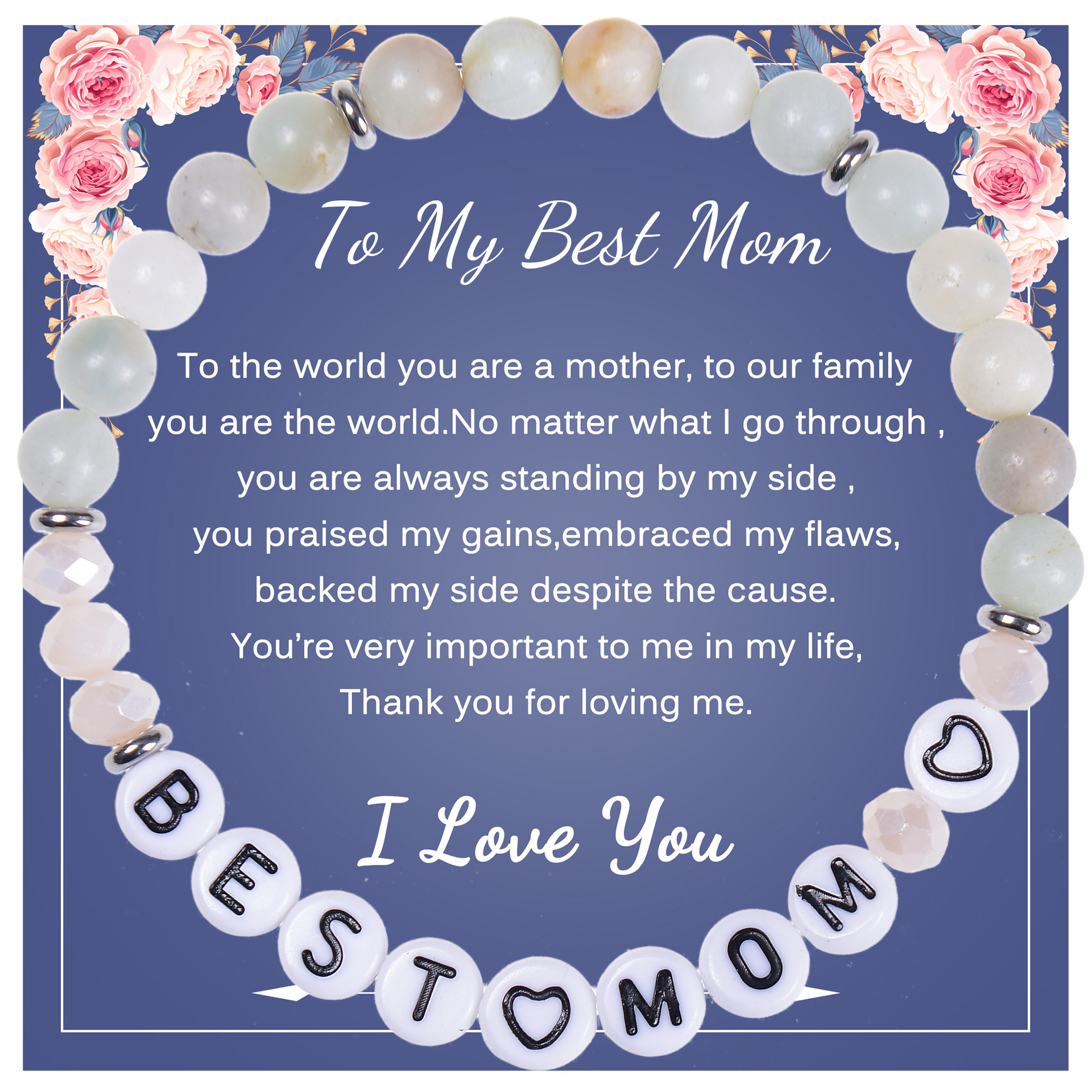 1:To My Best Mom