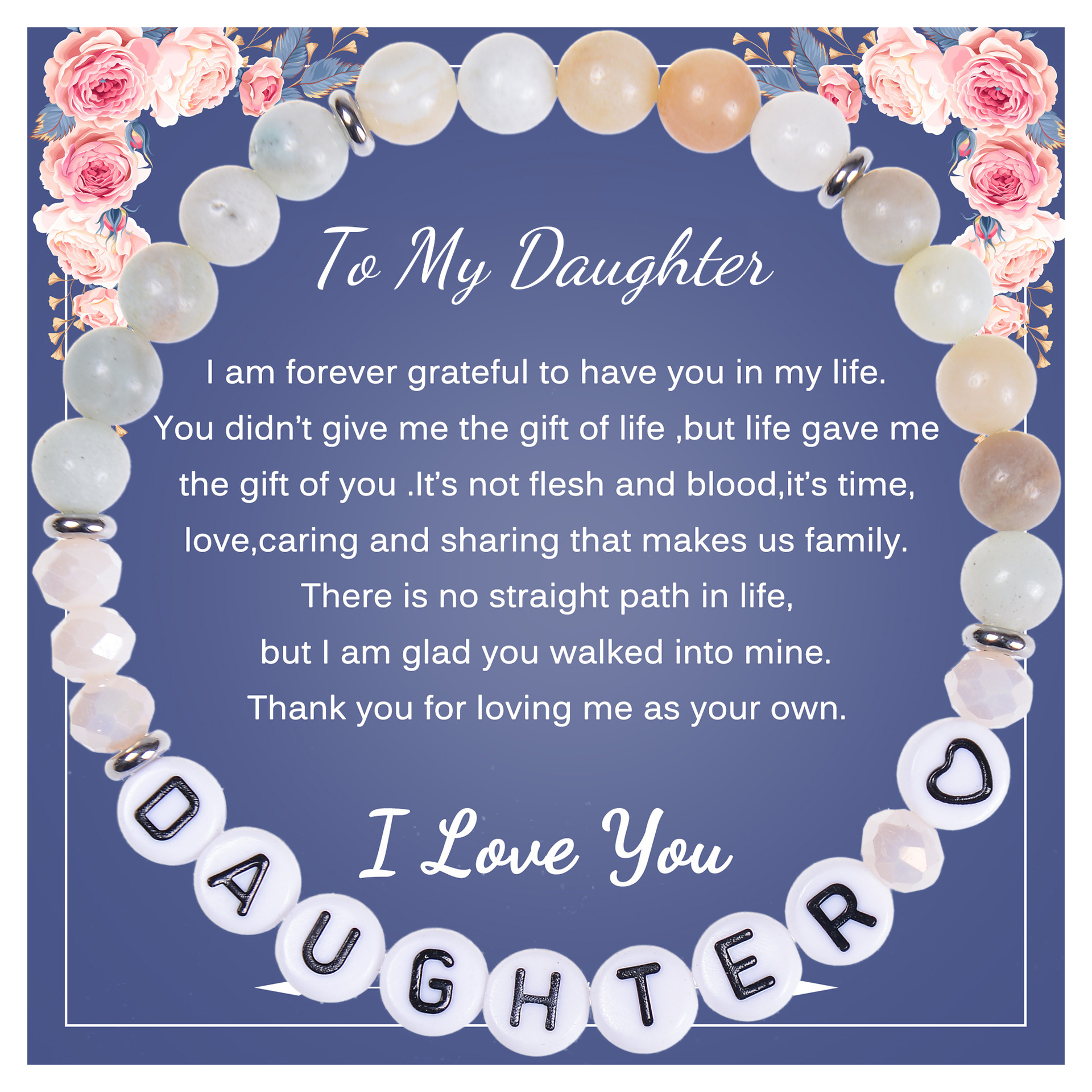 2:To My Daughter