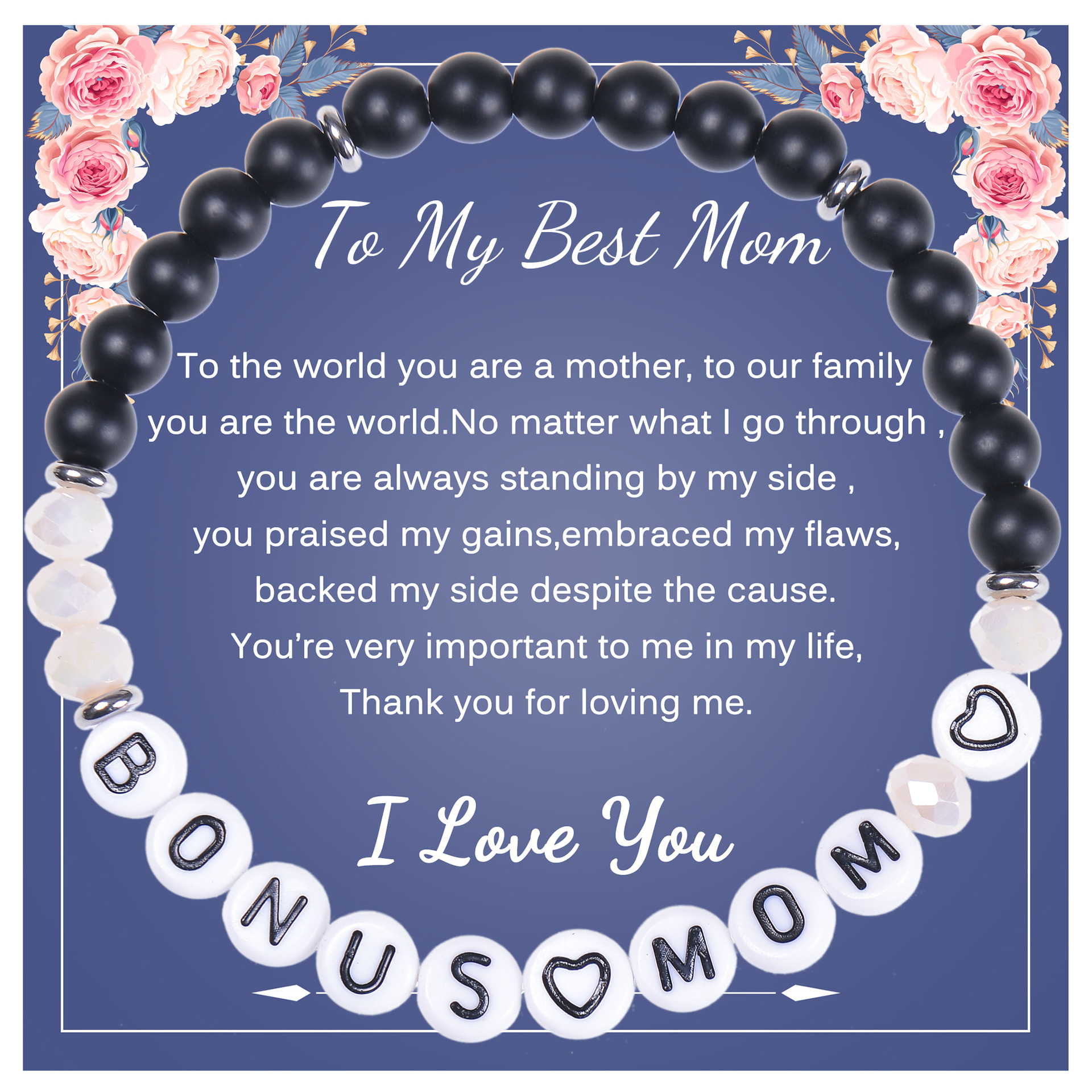 2:To My Best Mom