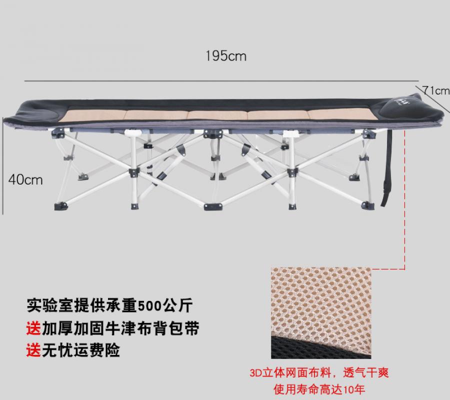 Three-dimensional mattress one 195 * 71cm-single reinforcement
