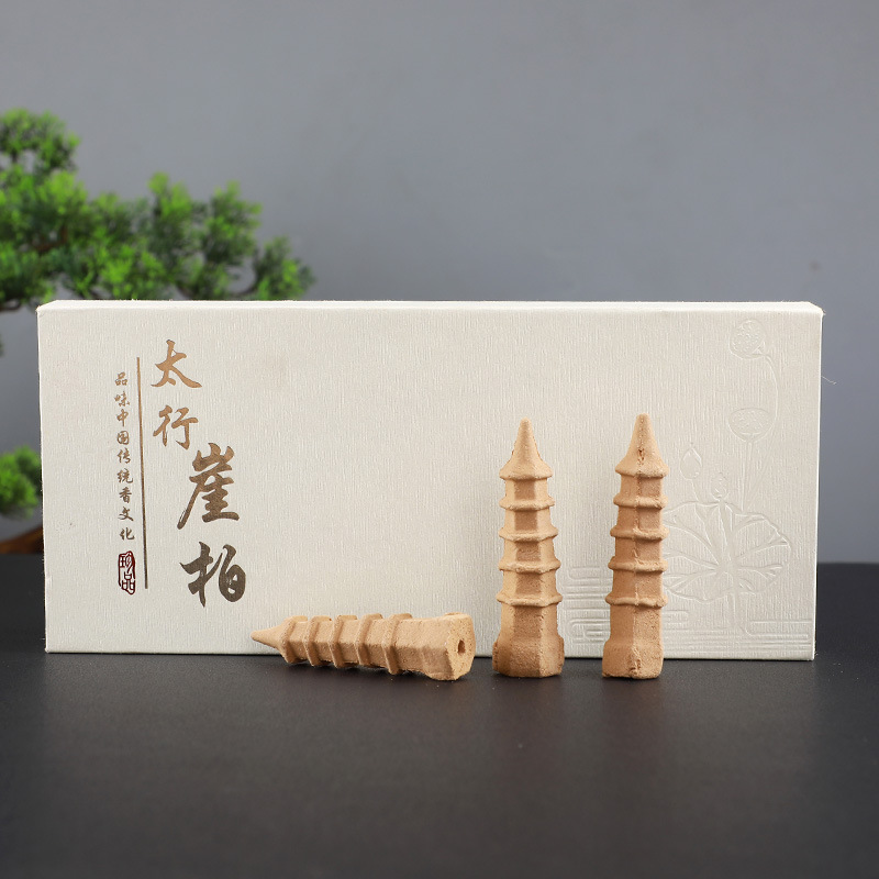 4:Taihang Cliff Cypress (Pack of 10 grains)