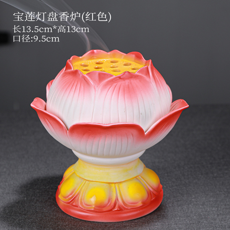 Lotus Lamp Plate Incense burner (Red) 12.5*7.5cm