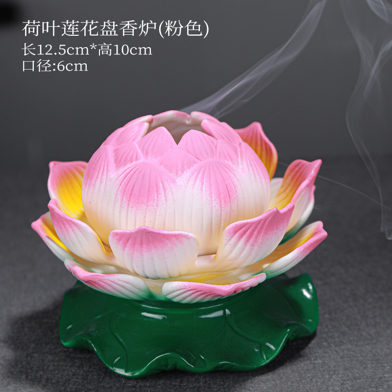 Lotus Leaf Lotus Plate Incense burner (pink) 12.5*10cm