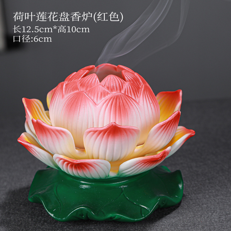 Lotus Leaf Lotus Plate Incense burner (Red) 12.5*10cm