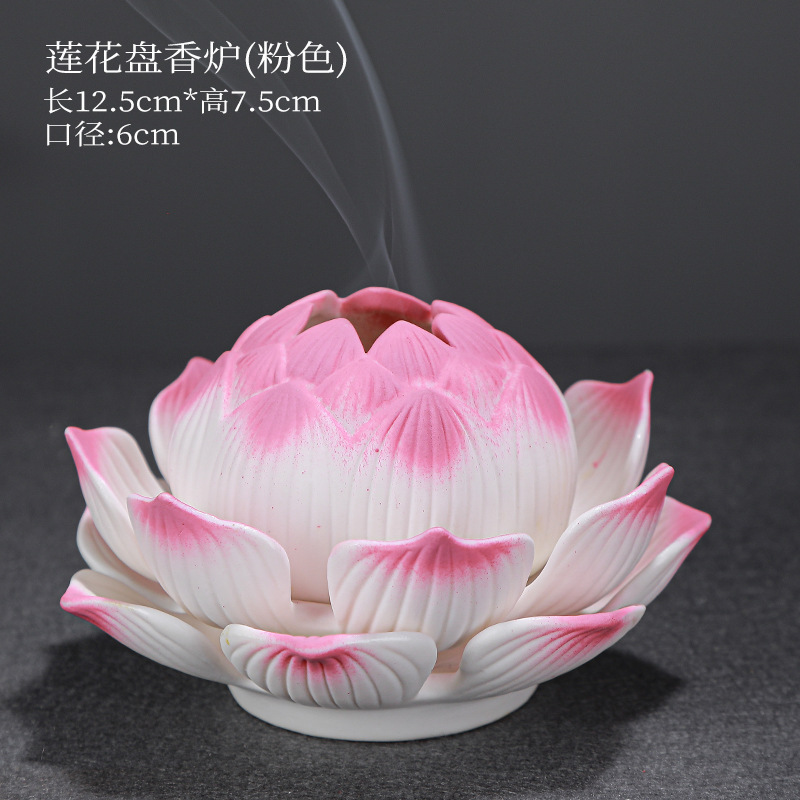 Lotus Pan Incense burner (pink) 12.5*7.5cm