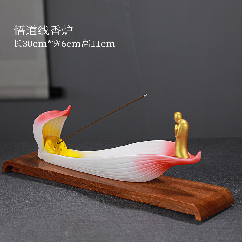 Wudao Line Incense burner 30*6*11cm
