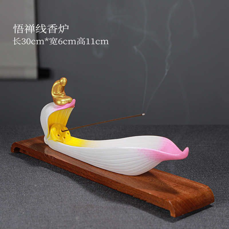 Enlightenment Zen line incense burner 30*6*11cm