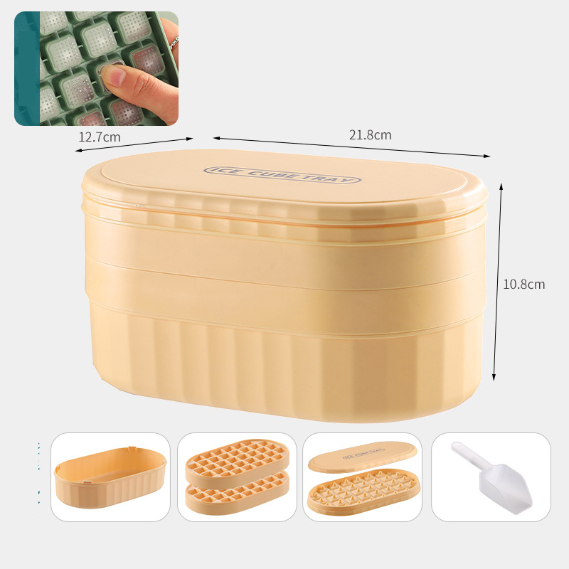 [Double Cover model] Yellow 2-layer set 72 grids ice shovel delivery