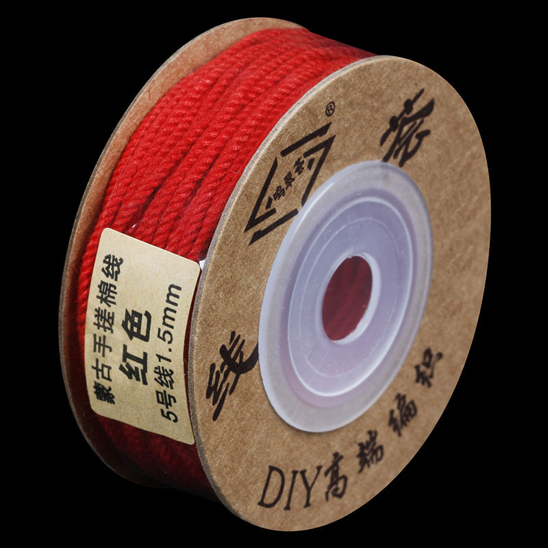 45:red 1.5mm*15m