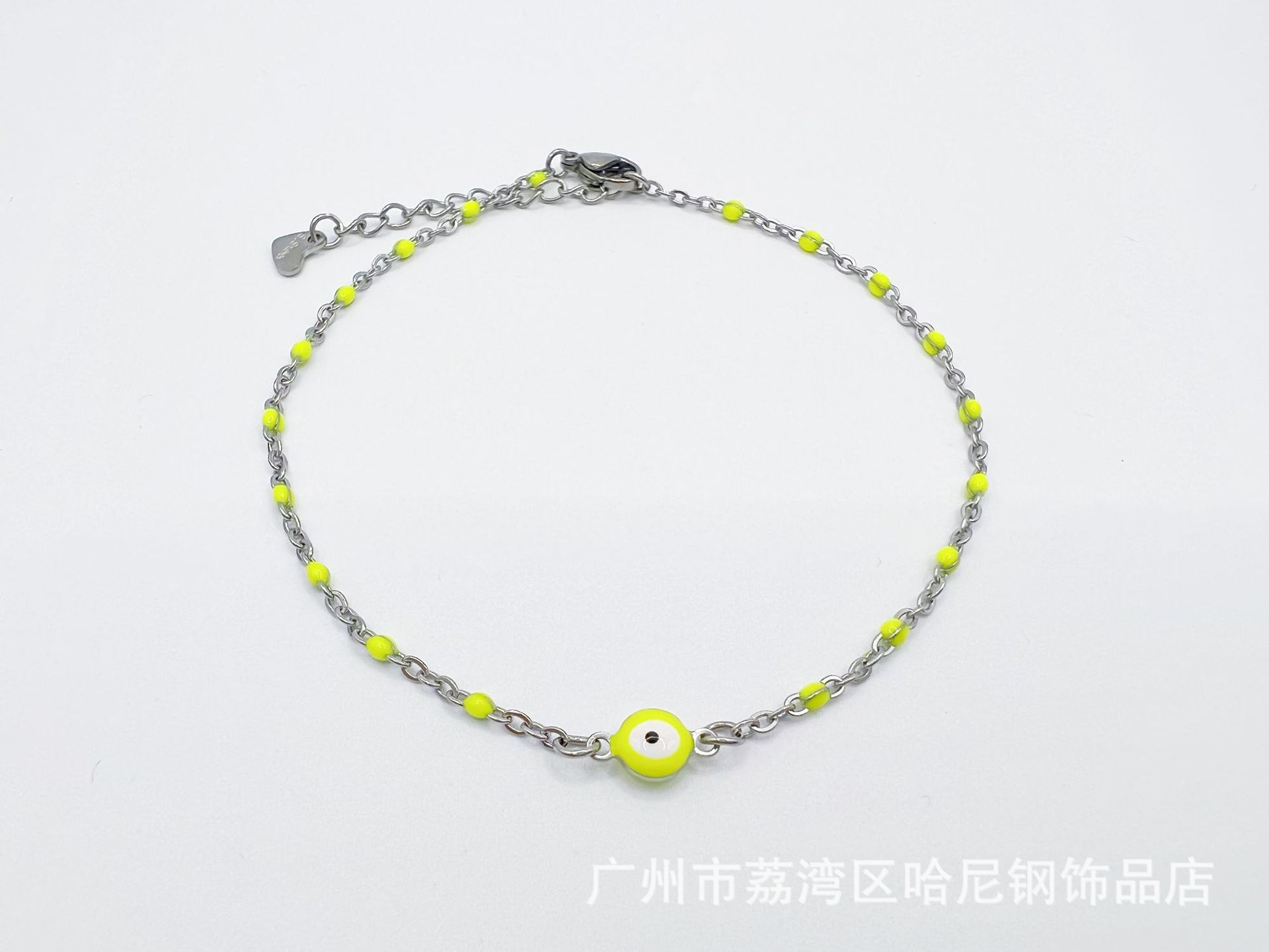 Steel color fluorescent yellow