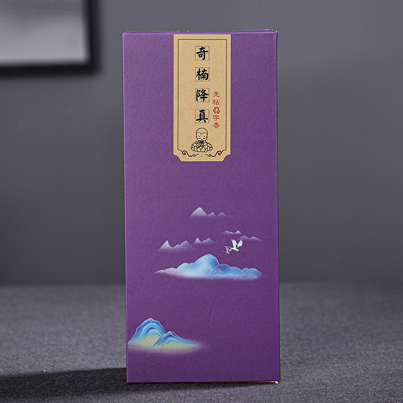 Qi Nan Jian Zhen (No stick Pan Fragrance)6.5x3x15.