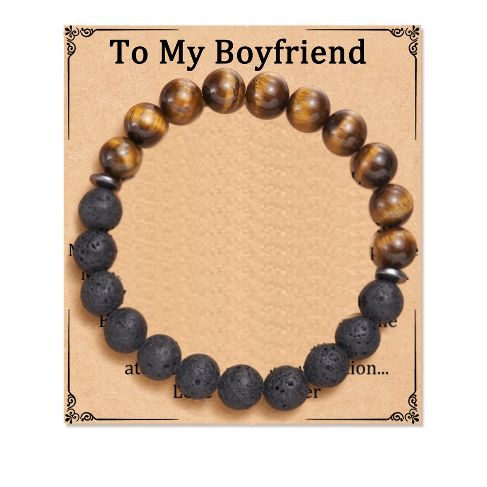 3:To My Boyfriend (no card)